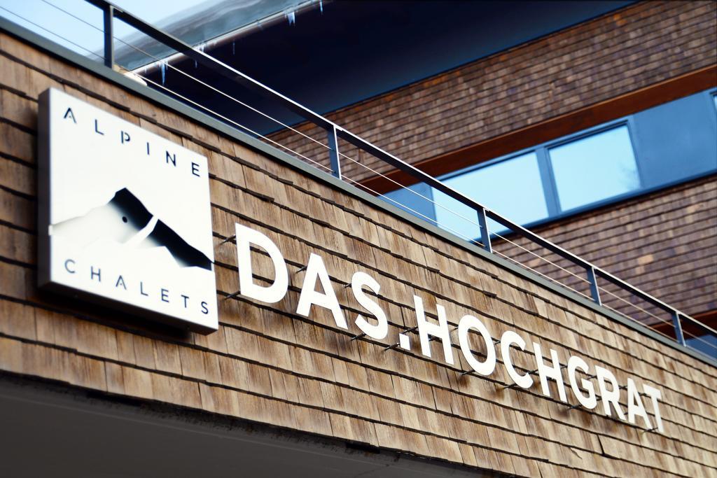 Das.Hochgrat โอเบอร์สเทาเฟิน ภายนอก รูปภาพ